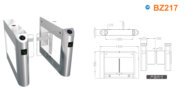 驻马店摆闸BZ217