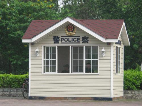 驻马店岗亭六号